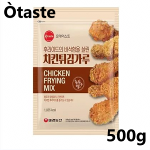韓国チキンパウダー 韓食