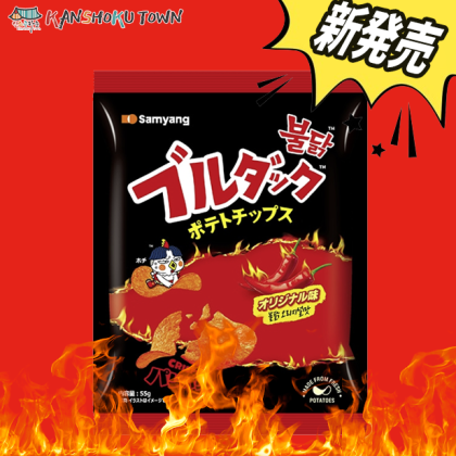 【三養】火鶏　ブルダックポテトチップス　オリジナル味