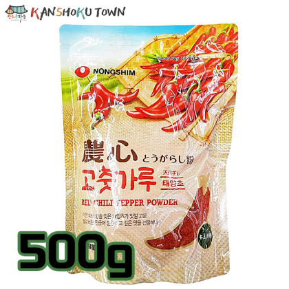 農心 唐辛子の粉 500g　キムチ用