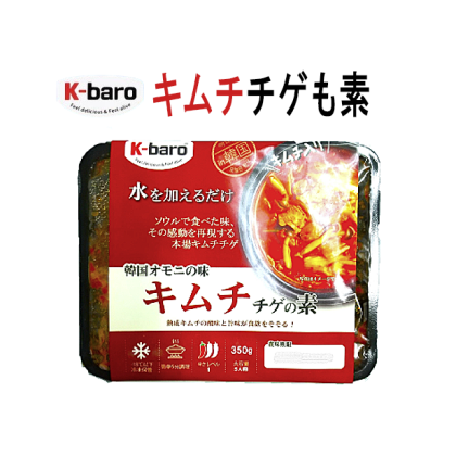 【ASSI】★K-baro★ 韓国オモニの味 キムチチゲの素　350g