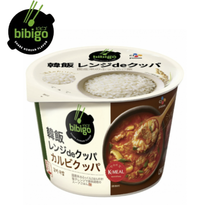 【bibigoビビゴ】　韓飯　韓飯レンジdeクッパ カルビクッパ