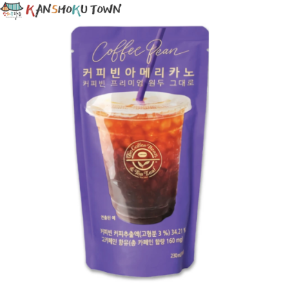 コーヒービーン　アメリカ―ノ230ml　커피빈 아메리카노 230ml