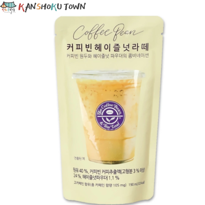 コーヒービーン　ヘーゼルナッツラテ190ml　 커피빈 헤이즐넛라뗴 190ml